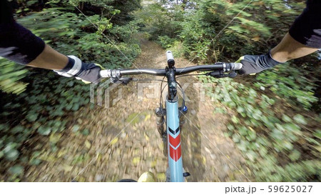 MTB MTB 59625027