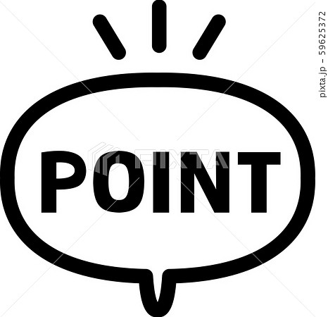 Pointの文字のアイコンのイラスト素材 59625372 Pixta