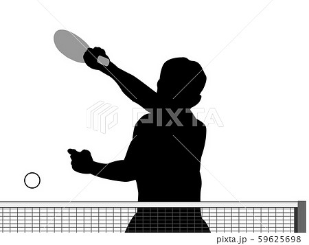 Table Tennis Silhouette Stock Illustration