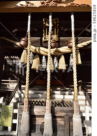 晩秋の北海道函館市湯の川で湯倉神社の境内の風景を撮影 59625839