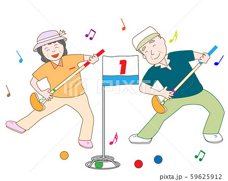 高齢者のスポーツ 59625912