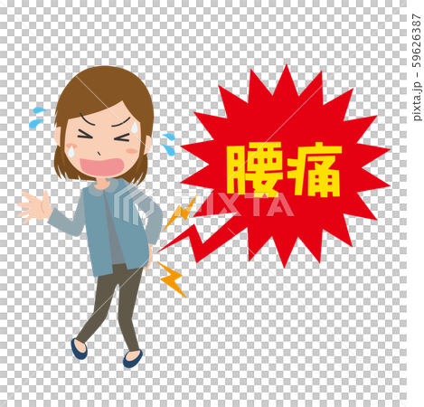 Low back pain, female pain, outpatient treatment, tight waist 59626387