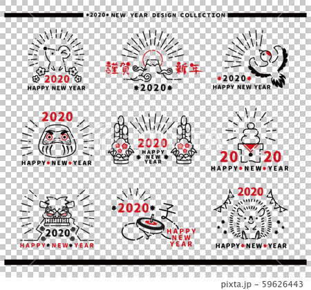 2020　正月　素材　セット 59626443