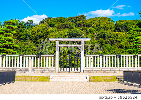 大山陵古墳　拝所 59626524