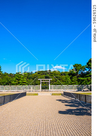 大山陵古墳　拝所 59626525