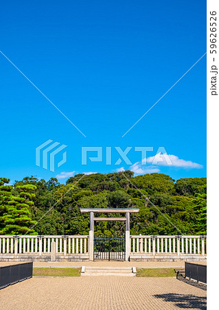 大山陵古墳 拝所 大山陵古墳 拝所 59626526