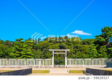 大山陵古墳 拝所 大山陵古墳 拝所 59626527
