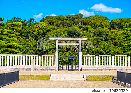 大山陵古墳　拝所 59626529