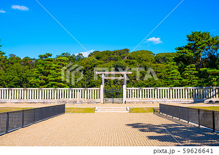 大山陵古墳 拝所 大山陵古墳 拝所 59626641