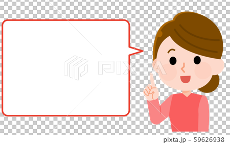 女性 吹き出し イラスト 女性 吹き出し イラスト 59626938