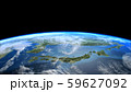日本　JAPAN　地球　クラウド　宇宙　ＣＧ　 59627092