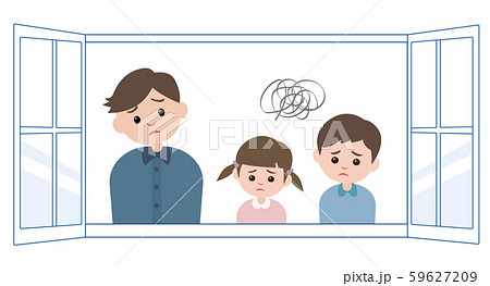 父と兄妹 59627209