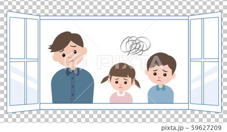 父と兄妹 59627209