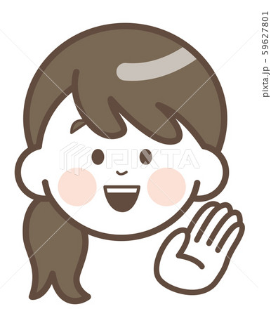 女性（紹介） 59627801