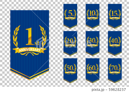 設置有月桂樹，月桂花環和花環橫幅圖案的周年紀念徽標| 1至70週年 59628237