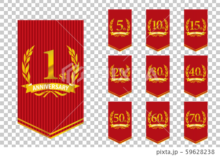 設置有月桂樹，月桂花環和花環橫幅圖案的周年紀念徽標| 1至70週年 59628238