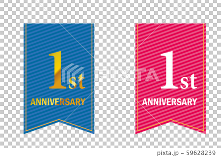 以月桂樹，月桂花環和花環橫幅為主題的周年紀念標誌 59628239