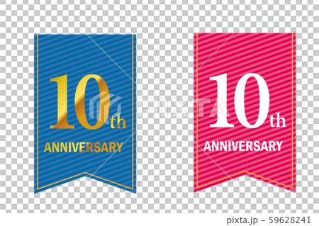 Anniversary logo with laurel and garland banner as motif 59628241