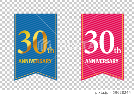 月桂樹・月桂冠とガーランド・バナーをモチーフにしたアニバーサリーのロゴ_30周年 月桂樹・月桂冠とガーランド・バナーをモチーフにしたアニバーサリーのロゴ_30周年 59628244