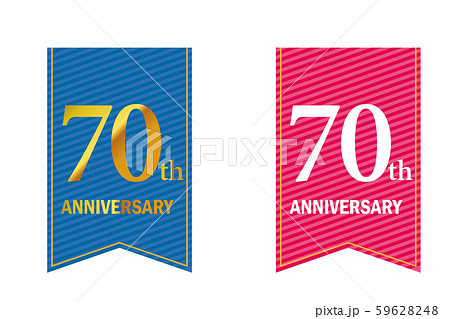 月桂樹・月桂冠とガーランド・バナーをモチーフにしたアニバーサリーのロゴ＿70周年 59628248