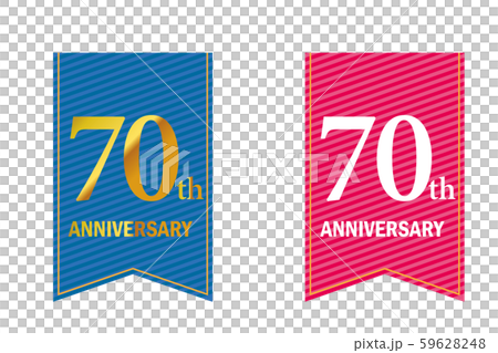 月桂樹・月桂冠とガーランド・バナーをモチーフにしたアニバーサリーのロゴ＿70周年 59628248