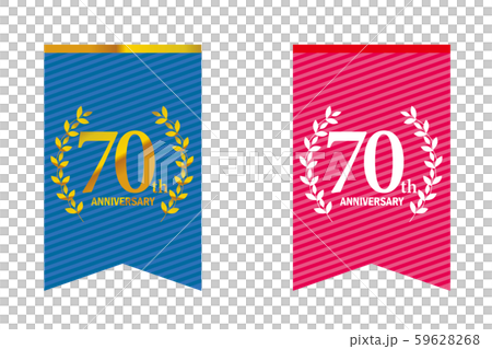 月桂樹・月桂冠とガーランド・バナーをモチーフにしたアニバーサリーのロゴ＿70周年 59628268