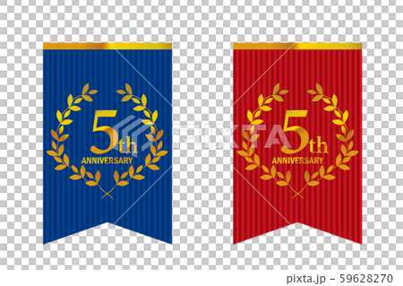 月桂樹・月桂冠とガーランド・バナーをモチーフにしたアニバーサリーのロゴ＿5周年 59628270