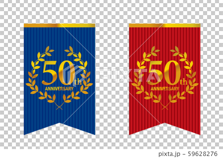 以月桂樹，月桂花環和花環橫幅為主題的周年紀念標誌 59628276