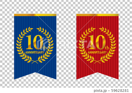 Anniversary logo with laurel and garland banner as motif 59628281