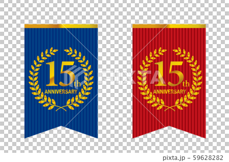 月桂樹とガーランド・バナーをモチーフにしたアニバーサリーのロゴ_15周年・月桂冠 月桂樹とガーランド・バナーをモチーフにしたアニバーサリーのロゴ_15周年・月桂冠 59628282