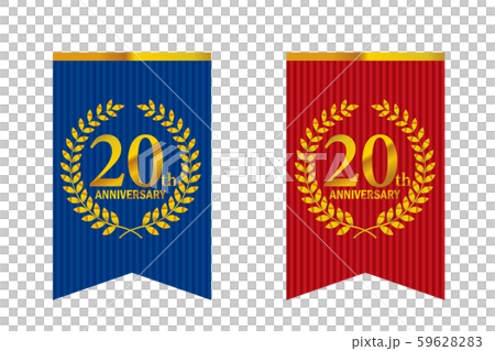 Anniversary logo with laurel, laurel wreath and garland banner as motif Anniversary logo with laurel, laurel wreath and garland banner as motif 59628283