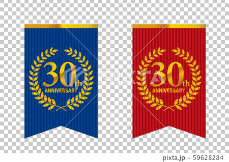 以月桂樹，月桂花環和花環橫幅為主題的周年紀念標誌 59628284