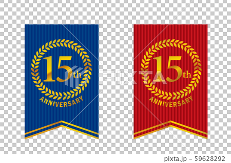 月桂樹とガーランド・バナーをモチーフにしたアニバーサリーのロゴ＿15周年・月桂冠 59628292