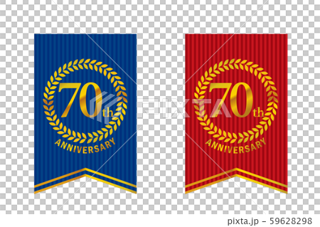 月桂樹・月桂冠とガーランド・バナーをモチーフにしたアニバーサリーのロゴ＿70周年 59628298