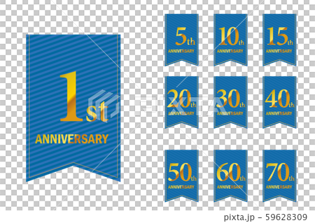 Anniversary logo set with laurel, laurel wreath and garland banner motifs | 1st to 70th anniversary Anniversary logo set with laurel, laurel wreath and garland banner motifs | 1st to 70th anniversary 59628309