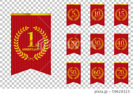 設置有月桂樹，月桂花環和花環橫幅圖案的周年紀念徽標| 1至70週年 59628323