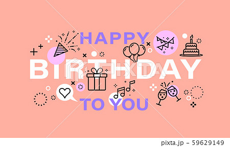 Birthday card design. Celebration party illustration. Birthday card design. Celebration party illustration. 59629149