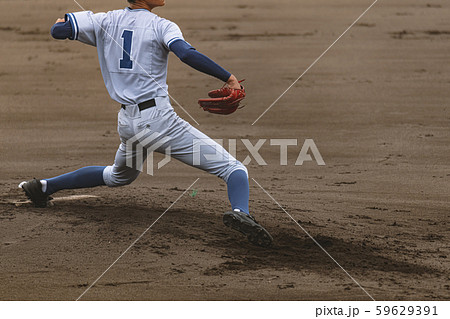 高校野球 マウンドのエース 59629391