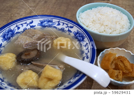 マレーシア料理　バクテー 59629431