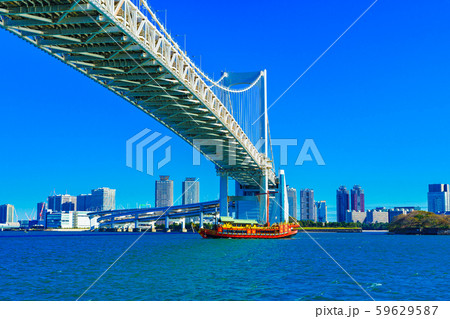 レインボーブリッジ 東京 都市風景 東京湾 日本 快晴 青空 ブルー ウォーターフロント Tokyo レインボーブリッジ 東京 都市風景 東京湾 日本 快晴 青空 ブルー ウォーターフロント Tokyo 59629587