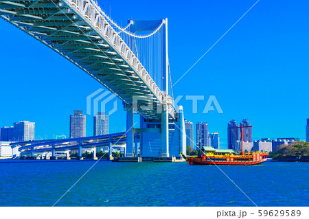 レインボーブリッジ 東京 都市風景 東京湾 日本 快晴 青空 ブルー ウォーターフロント Tokyo レインボーブリッジ 東京 都市風景 東京湾 日本 快晴 青空 ブルー ウォーターフロント Tokyo 59629589