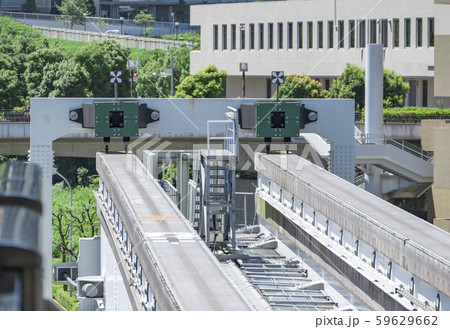 【多摩モノレール　多摩センター駅】 59629662