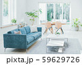 インテリア 59629726