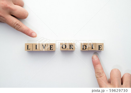 イメージ　生きる　死ぬ 59629730