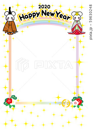 年賀状 フォトフレーム ねずみ年 黄櫨染 十二単 虹 Happynewyear 縦のイラスト素材