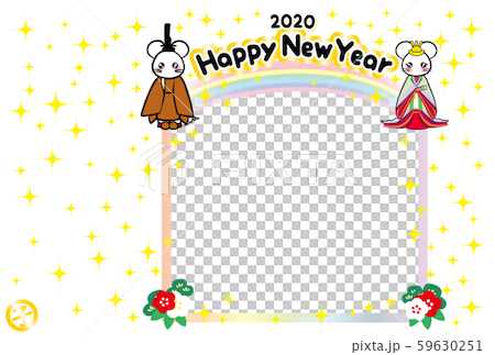 年賀状2020　フォトフレーム　ねずみ年　黄櫨染　十二単　虹　HappyNewYear　横 59630251
