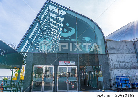 札幌ドーム 札幌ドーム 59630368