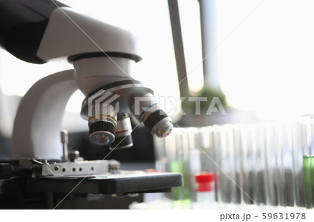 Laboratory microscrope device for analysis Laboratory microscrope device for analysis 59631978