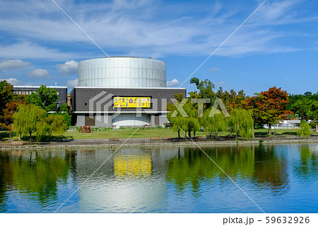 国立民族学博物館の全景 59632926