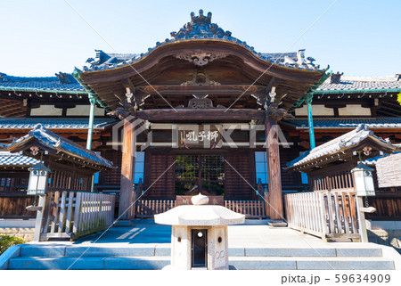 泉岳寺 本堂 (東京都港区高輪) 2019年11月現在 泉岳寺 本堂 (東京都港区高輪) 2019年11月現在 59634909